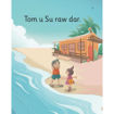 Picture of SENSIELA FANALI 1: TOM U SU
